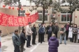 草堂病区分工会开展迎新春职工游园活动