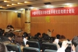 中国科学院四川转化医学研究医院院士论坛在我院举行