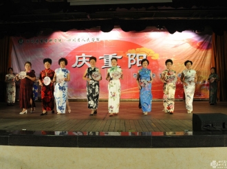 2016年重阳敬老佳节庆祝活动