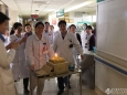 心身医学中心为18岁患者过生日