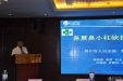 整形外科主任游晓波当选四川省医学会整形外科分会主任委员