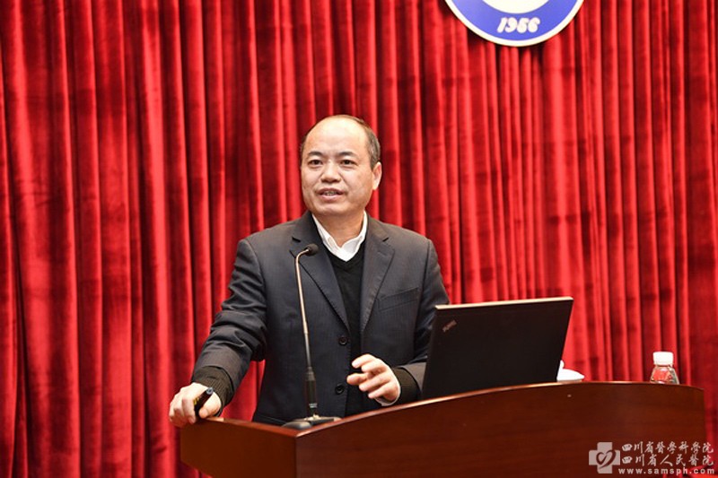 杨正林副院长入选第三批国家科技创新领军人才