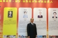 杨正林副院长喜获第十九届吴阶平-保罗·杨森医学药学奖