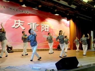2015年重阳敬老佳节庆祝活动