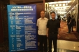 胸外科代表参加四川省暨重庆市食管癌学术会议并做大会学术报告