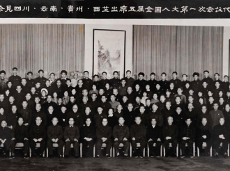 1978年儿科专家樊培禄出席五届全国人民代表大会第一次会议