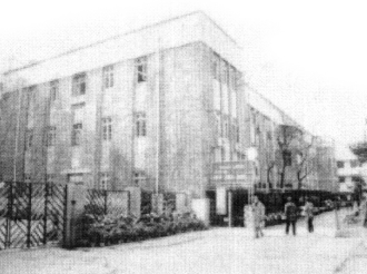 1950年川西医院青龙街院址