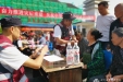 国家（四川）紧急医学救援队赴宜宾长宁开展大型义诊活动