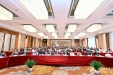第三届天府胃肠肿瘤外科国际高峰论坛在蓉举行