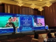 第四届全国医学人工智能大会在蓉召开