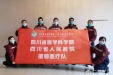 我们七人在武汉大学人民医院东院区支援的日子里