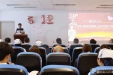 省精神医学中心举办5.12国际护士节庆祝表彰大会