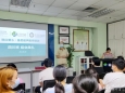 超声科举办首期韩红爱心·基层超声医师培训课程