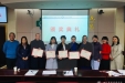 急诊内科主任章晓红在电子科技大学第二届教师教学创新大赛中获奖