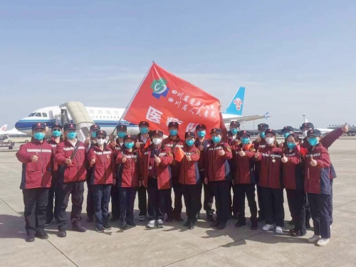 封面新闻：四川省人民医院援吉医疗队：我们完成任务平安回来了！