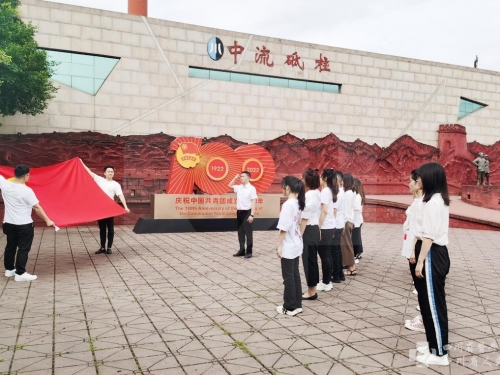 院团委组织参观庆祝中国共产主义青年团成立100周年主题展