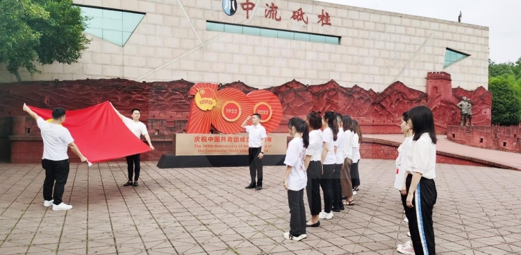 院团委组织参观庆祝中国共产主义青年团成立100周年主题展