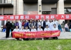 農工黨四川省人民醫院總支開展“情暖重陽、愛在金秋”主題活動